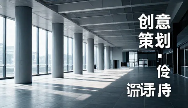 AI提示词交易怎么管理商品：具体分析与建议