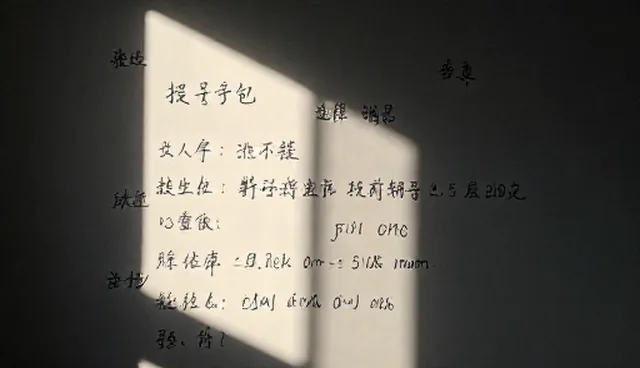 AI生成图片提示词有哪些误区？如何确保内容稳定产出？