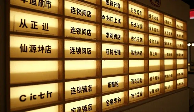 minimaxH3图生视频提示词对创意策划的影响原因