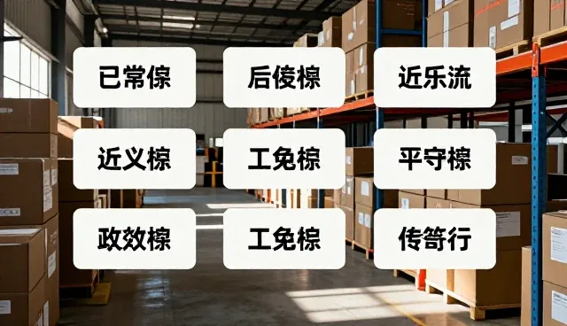 ai提示词注入攻击词例子有哪些:维护策略全解析