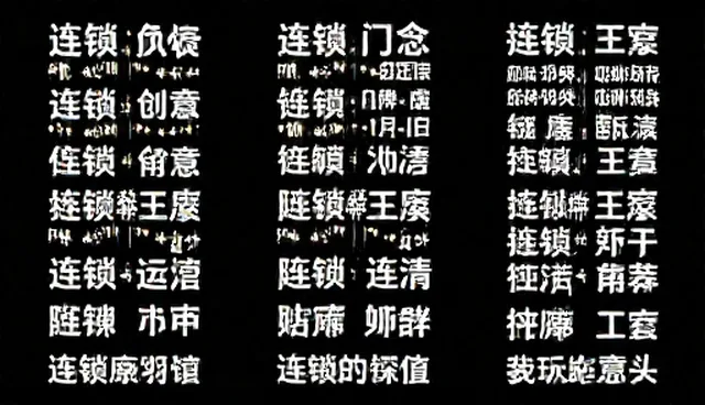 AI视频反推提示词：如何提升创意策划效率