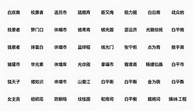 ai提示词交易小程序：两种做法的取舍分析