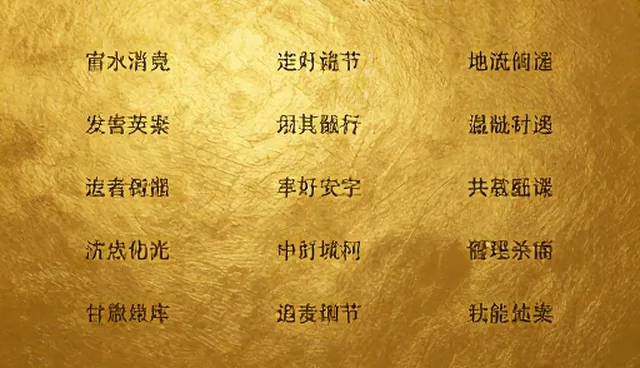 ai提示词的作品研究:两种做法的对比与实际取舍