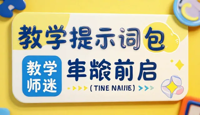 独立开发者如何科学选型持续更新与优化产品