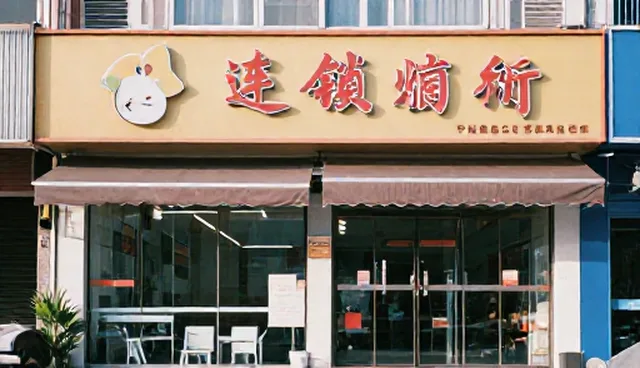 ai提示词上架流程的适用条件与选择依据
