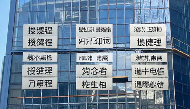 独立开发者如何高效利用关键词组合检索优化作品展示